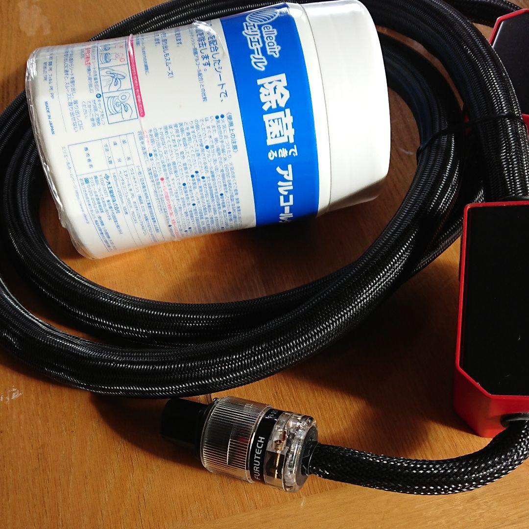 映像用ケーブル FURUTECH F1