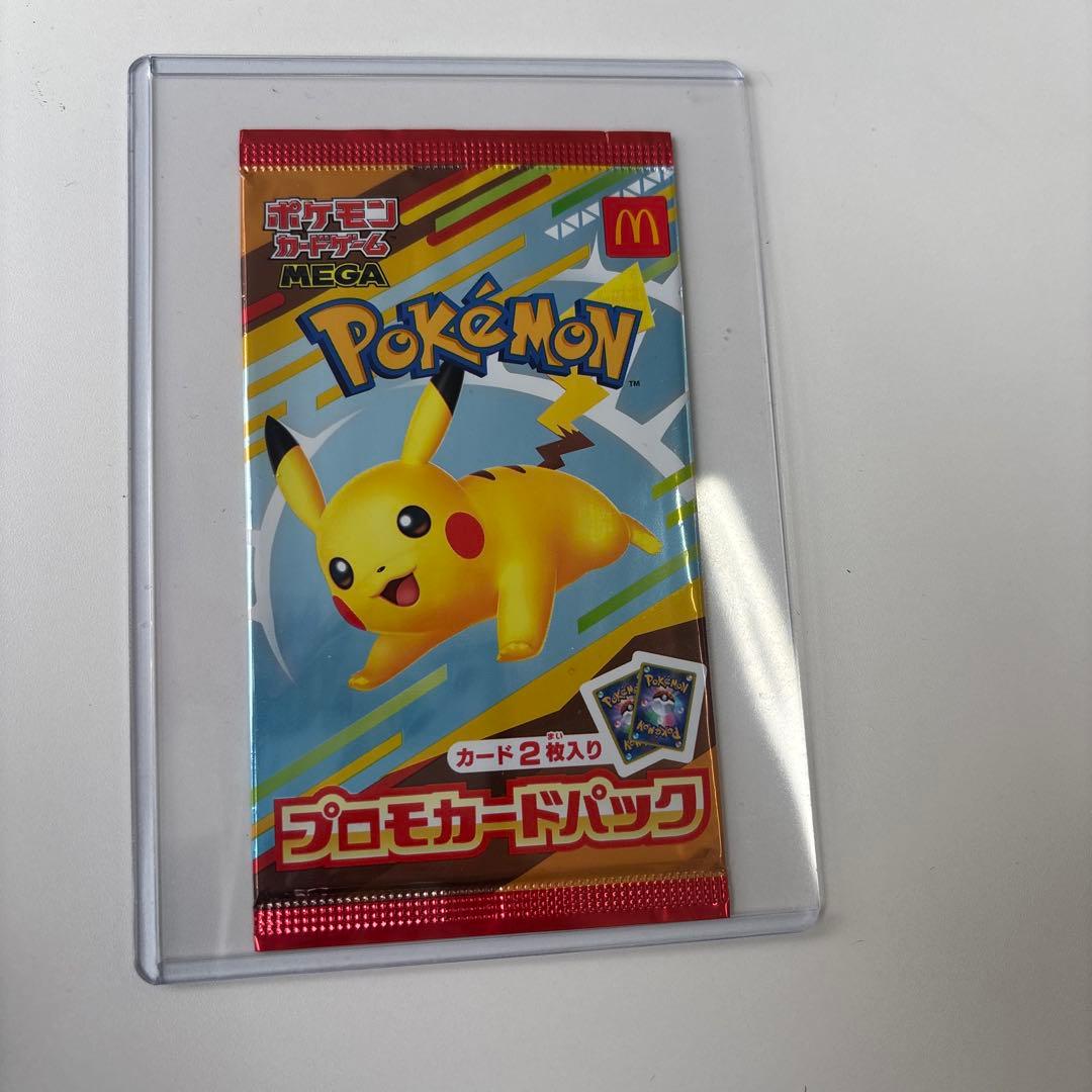 ゴーストarも ポケモンカードプロモカードパック