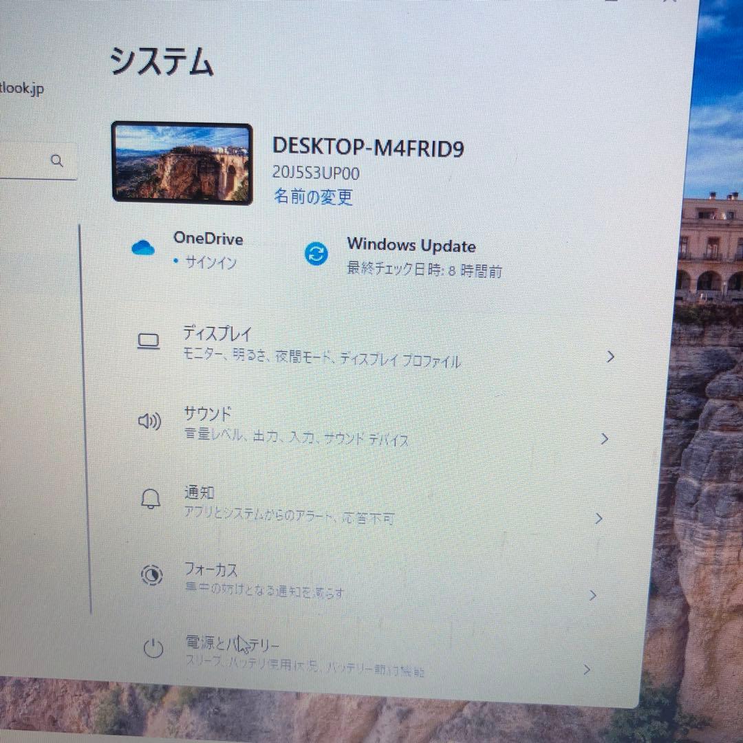Lenovo ThinkPad ブラックノートPC