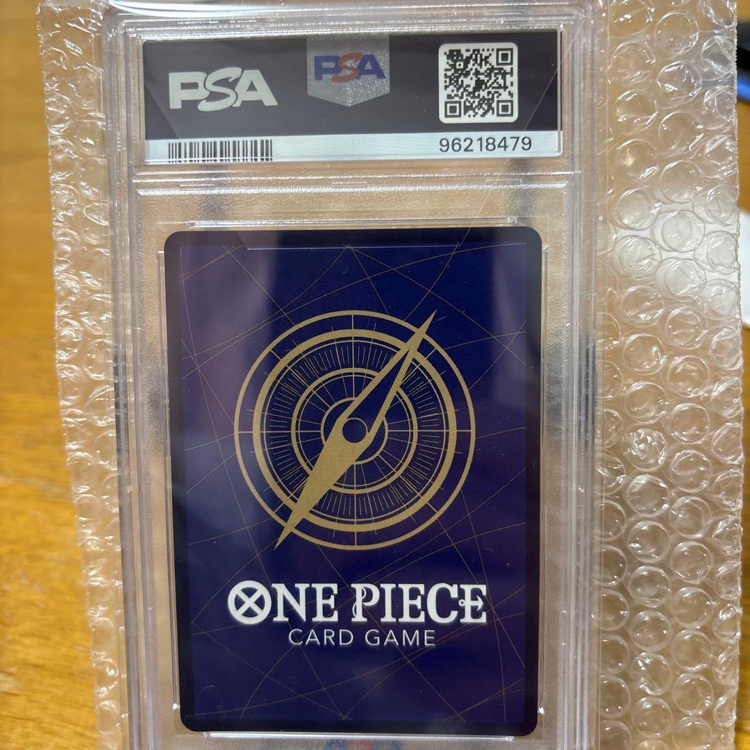 値下げ可　【PSA10】ボア・ハンコック SR SP(スペシャルカード)