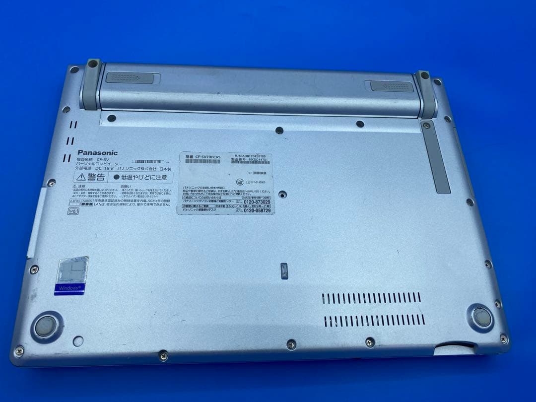Panasonic Let’s note SV7 Windows 11 対応