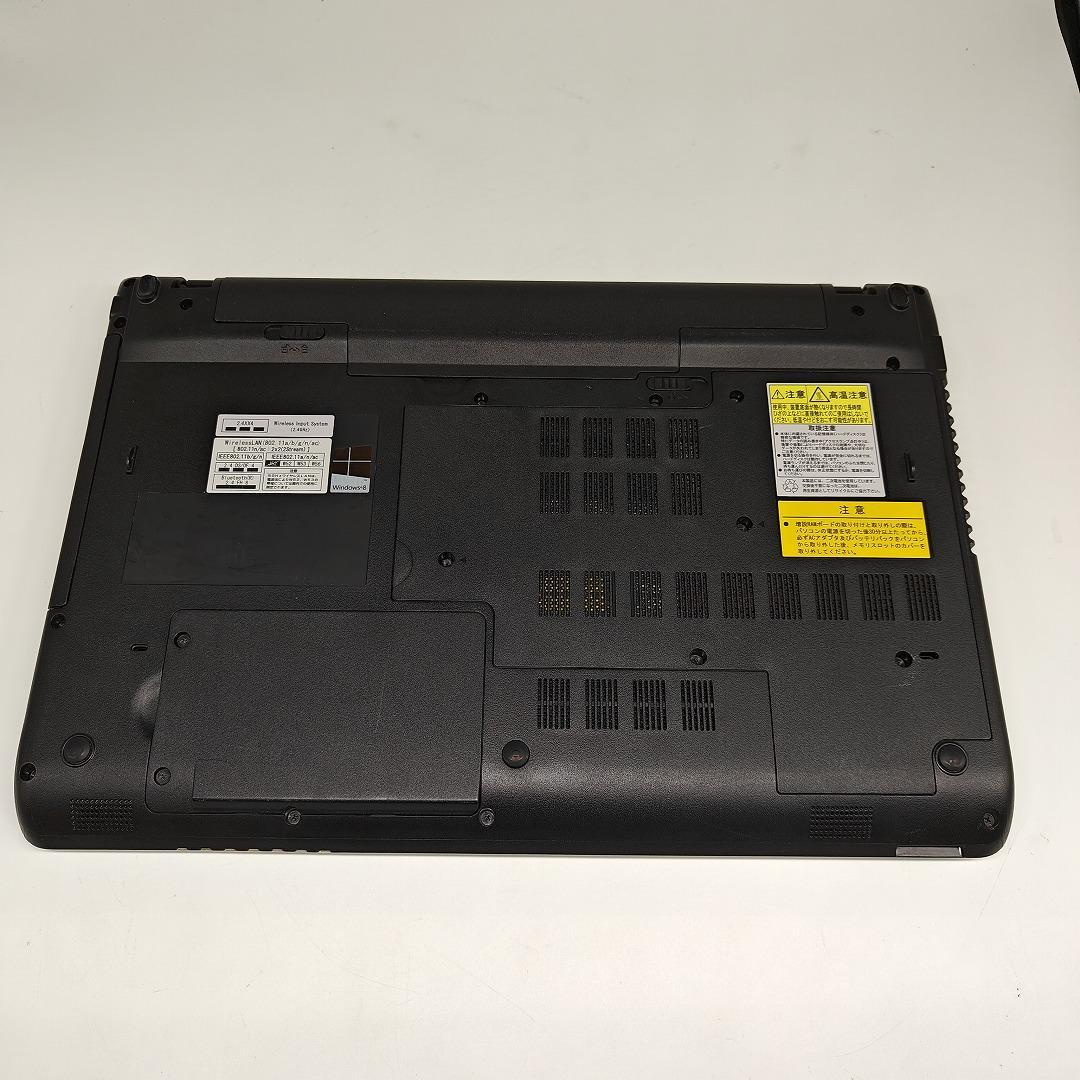 【NEC】LS700 高性能i7 SSD256GB 8GB ホワイトノートPC