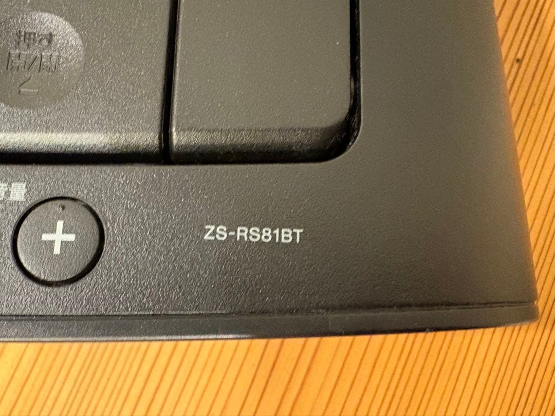 ソニー SONY CD Bluetooth USB 対応ラジオZS-RS81BT