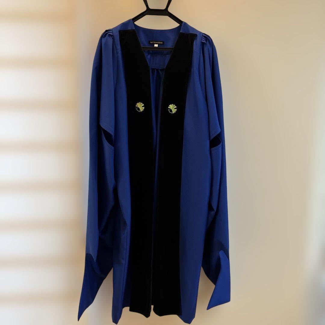 アカデミックガウン　東京大学大学院