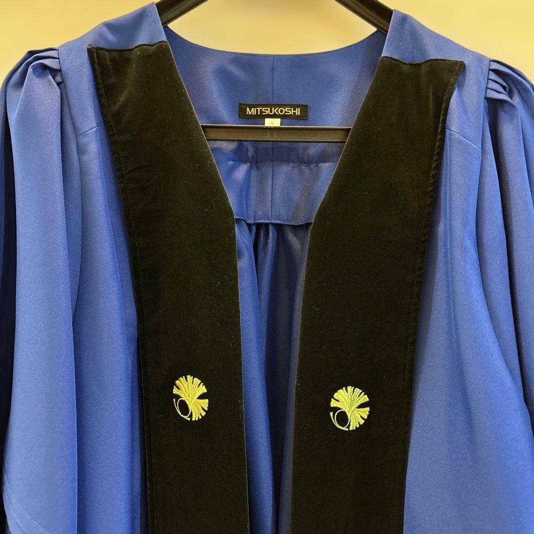 アカデミックガウン　東京大学大学院