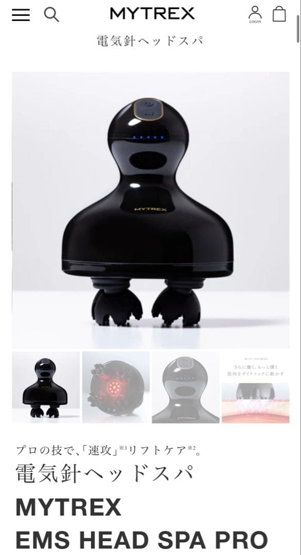 ボディ・フェイスケア mytrex EMS HEAD SPA PRO