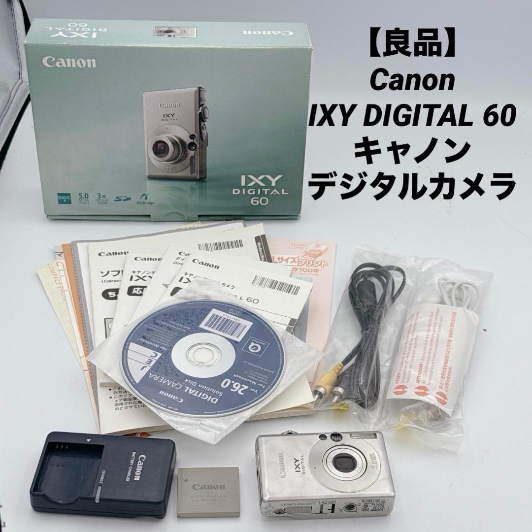 【良品】Canon IXY DIGITAL 60 キャノン デジタルカメラ