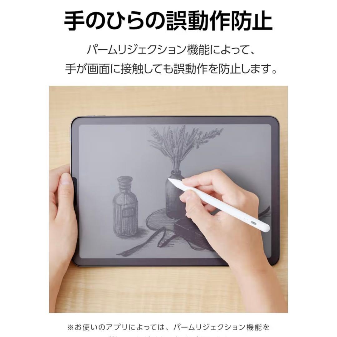 iPadAir 第5世代 64GB Wi-Fiモデル ピンク