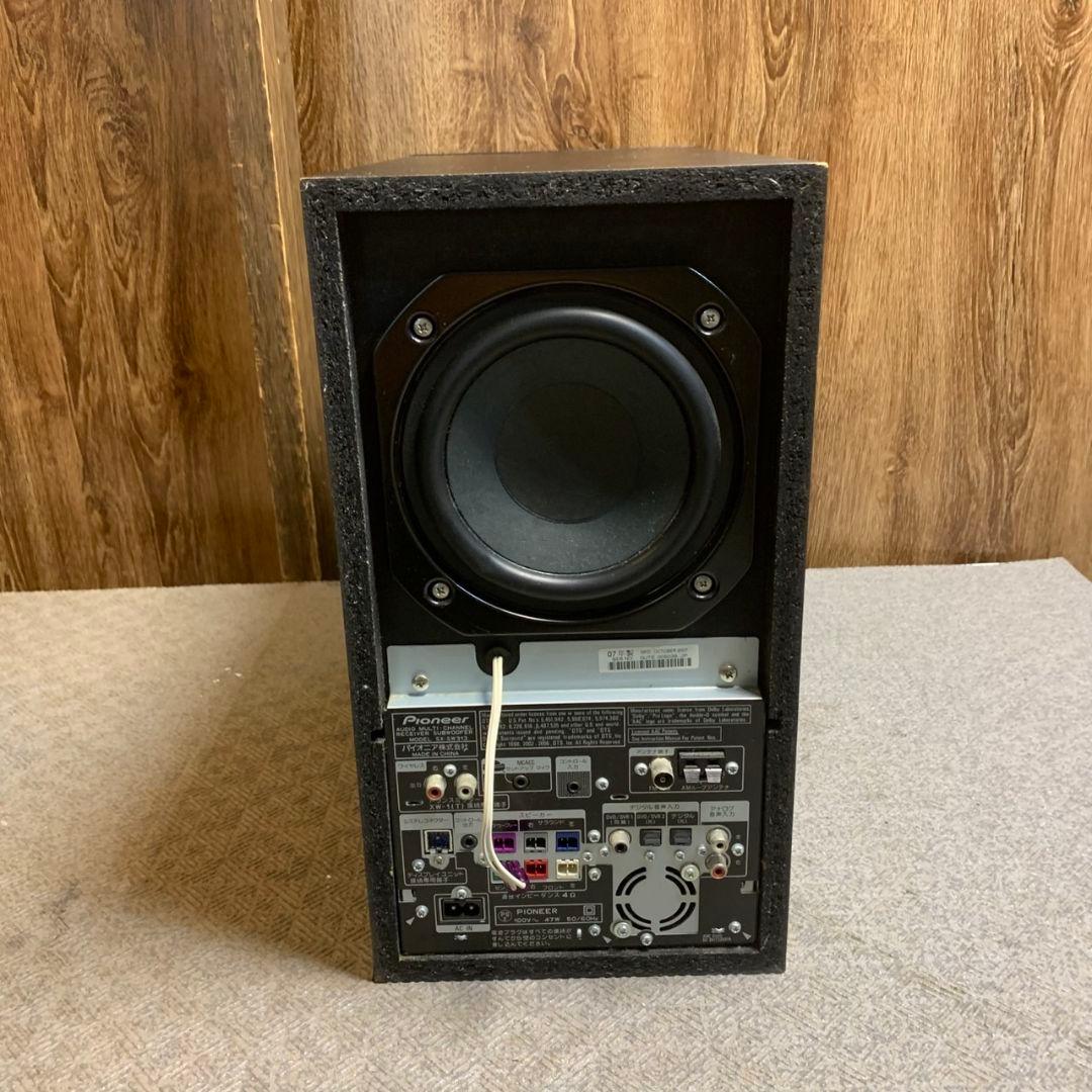 H209\" Pioneer 5.1ch サラウンドシステ　HTP-S313
