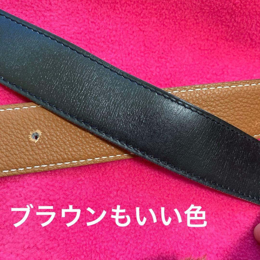 HERMES Ｈ型ゴールドバックル付きリバーシブルベルト