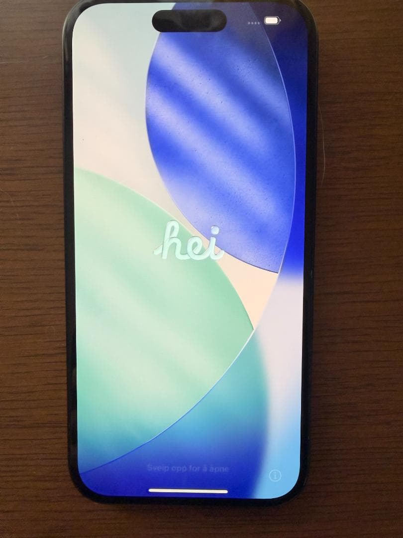 iPhone16 128GB 黒 SIMフリー【おまけフィルム、カバーセット】