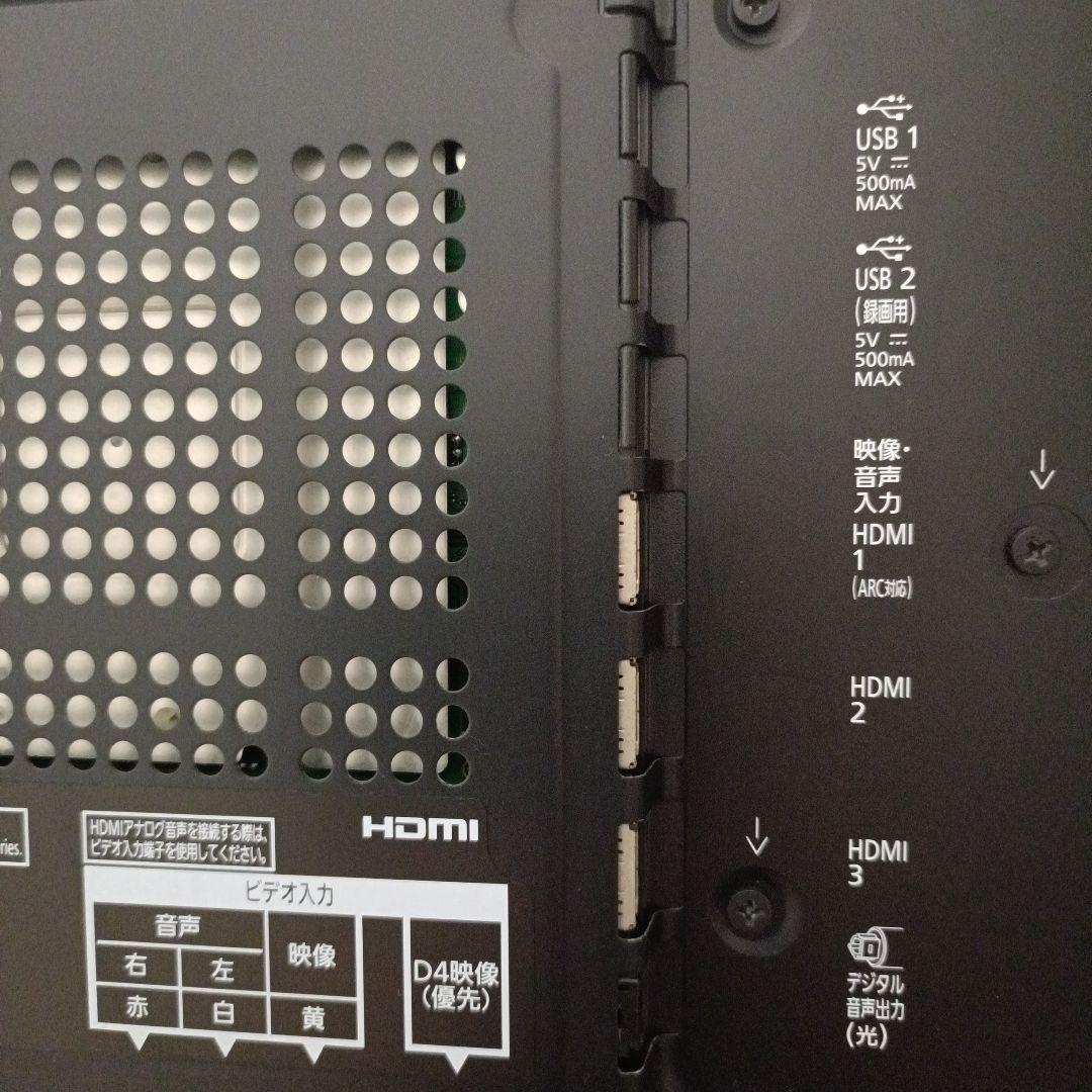 Panasonic TH-L42DT60 42インチ 液晶テレビ VIERA