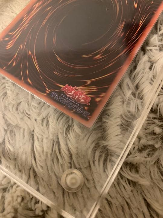 No.320 遊戯王 良品 初期 マジシャンオブブラックカオス ウルトラレア