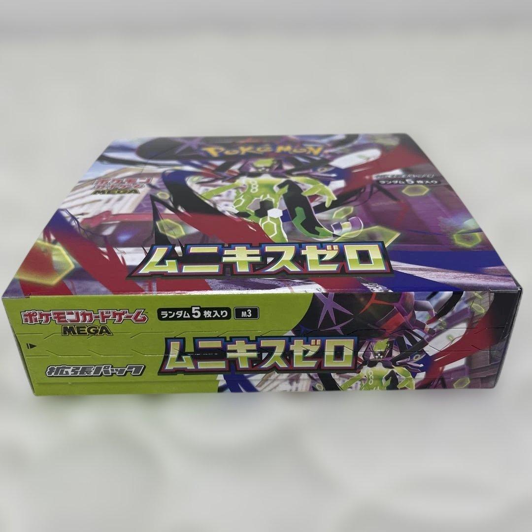 ポケモンカードゲーム ムニキスゼロ 1ボックス　②