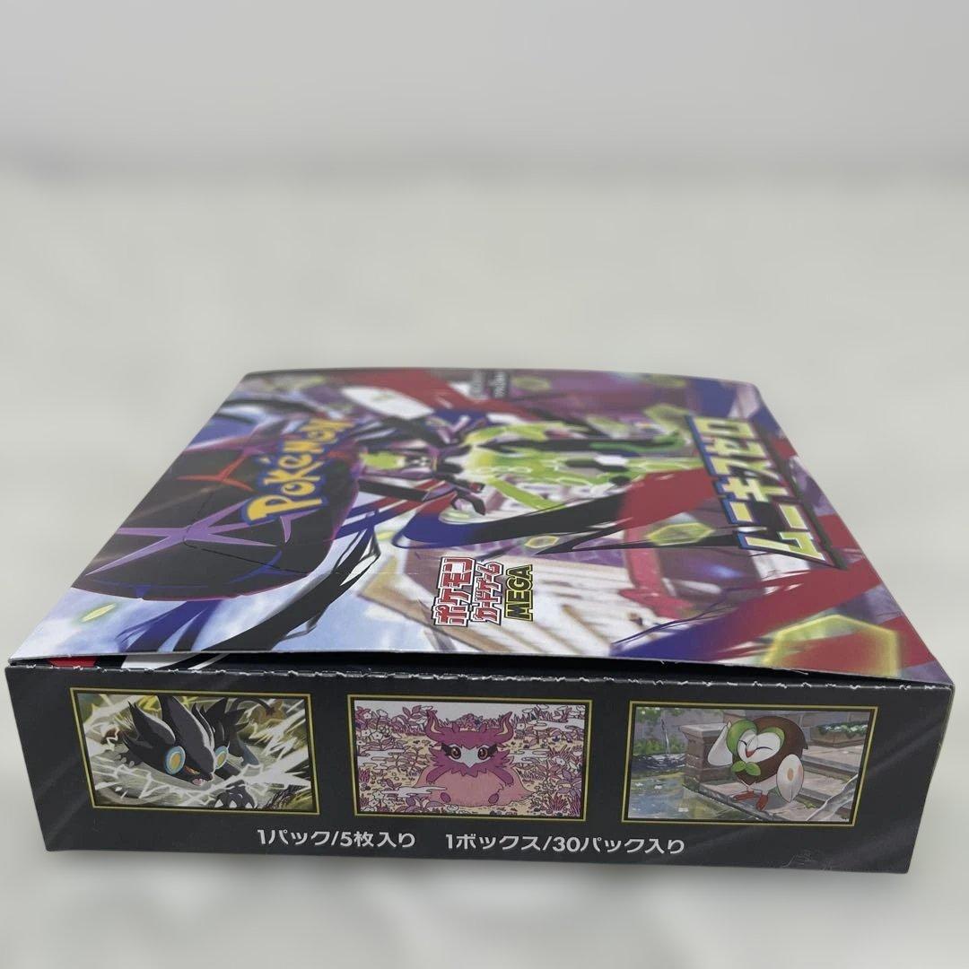 ポケモンカードゲーム ムニキスゼロ 1ボックス　②