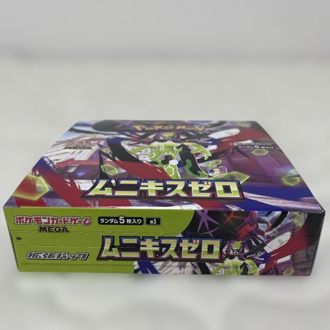 ポケモンカードゲーム ムニキスゼロ 1ボックス　②