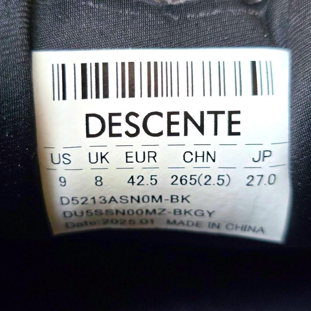 デサント ALLTERRAIN MODULARIZE FK 27cm ブラック