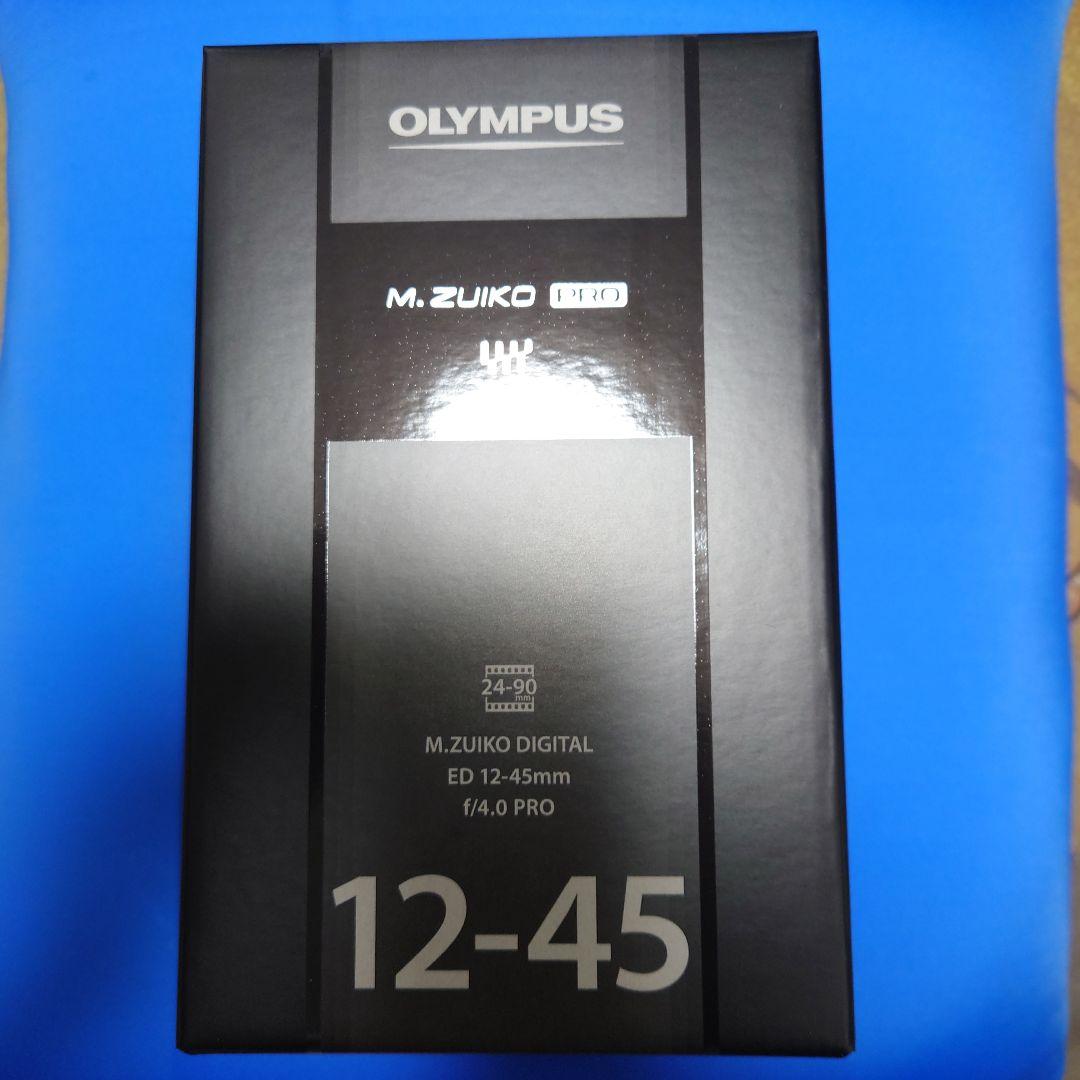 OLYMPUS 12-45mm F4 PRO 新品未使用