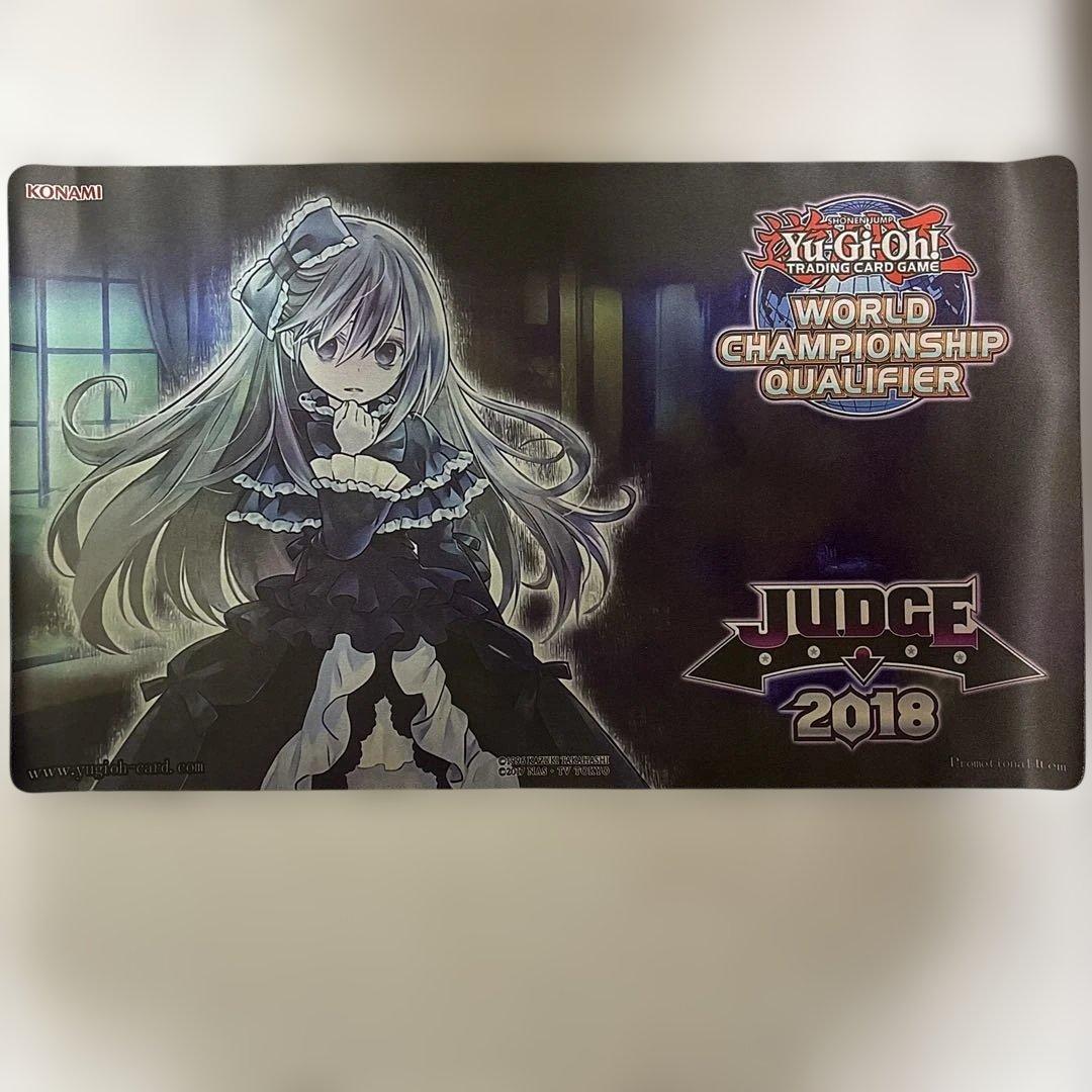 屋敷わらし　WCQ2018JUDGEプレイマット