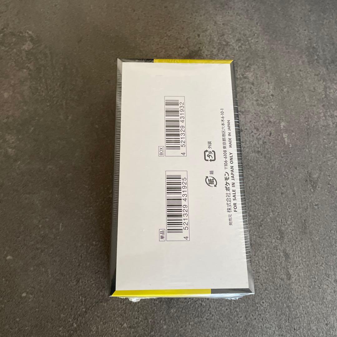 ポケモンカードゲーム MEGA ドリームex BOX シュリンク付き