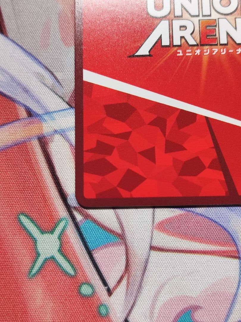 ユニオンアリーナ 紫雲清夏 SR★★ 星2 パラレル　アイドルマスター