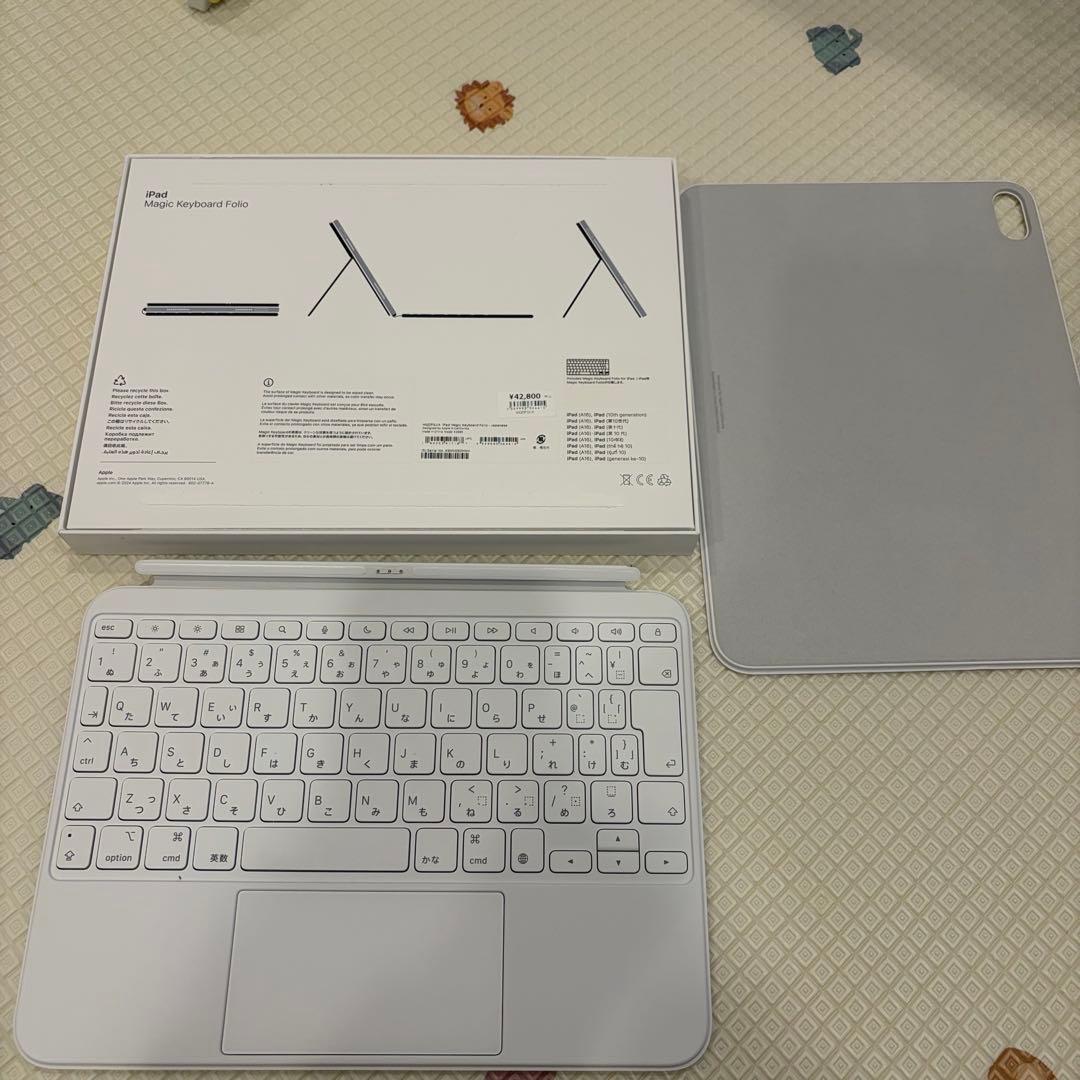 ひ*り様 iPad Magic Keyboard folio 第10世代対応