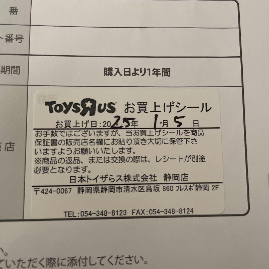 【美品】アップリカ ココネルエアー グレーベアー AB ベビーベッド