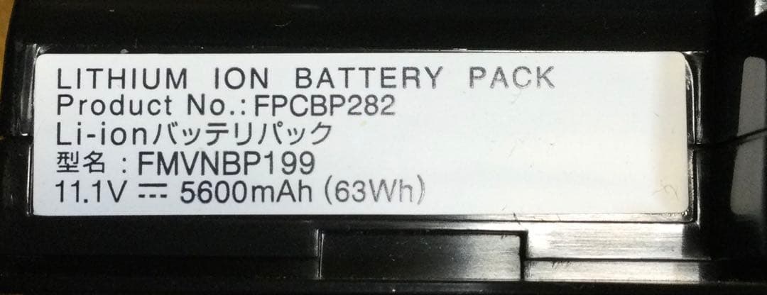 富士通　LIFEBOOK AH77/G レッド　RAM 16.0GB