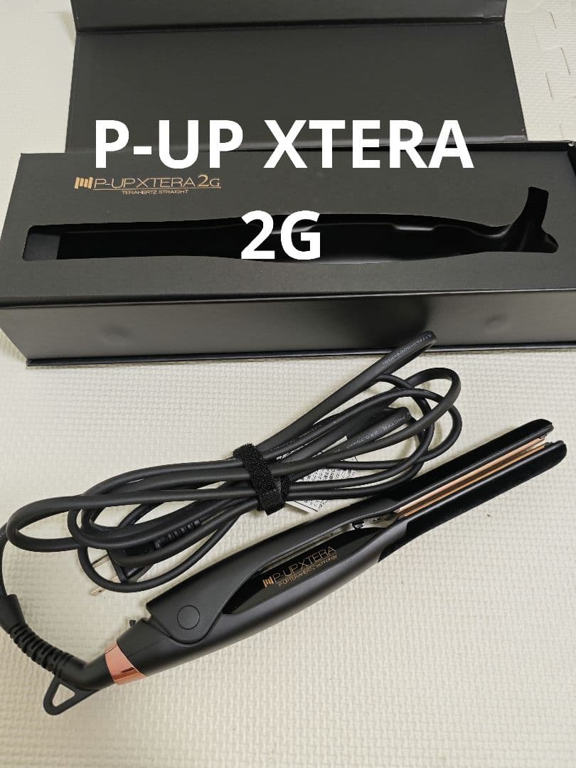 P-UP XTERA 2G ピーアップ エクステラ テラヘルツ