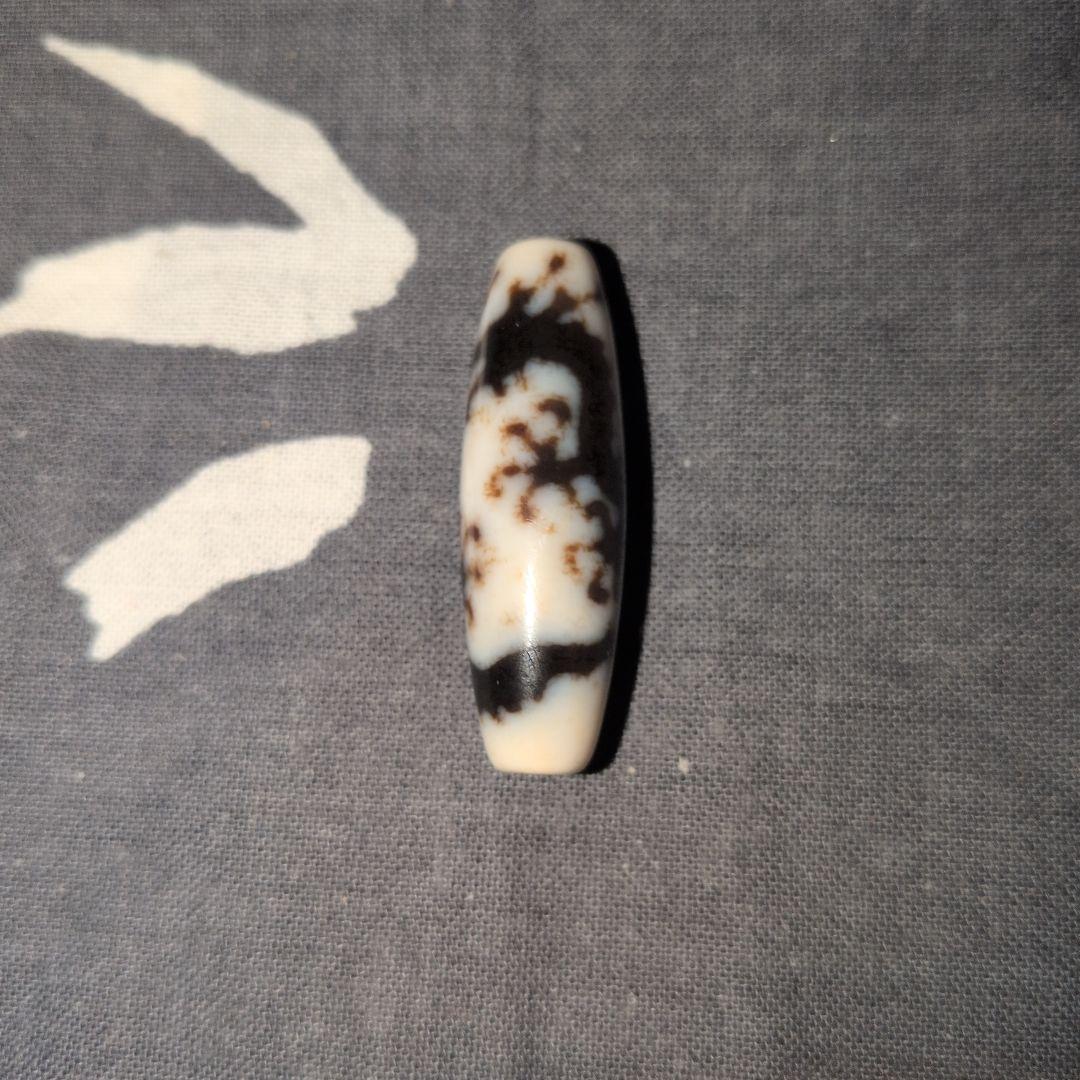 超希少高級　至純　白地　黒皇帝龍天珠 至純　白龍天珠　セット売り