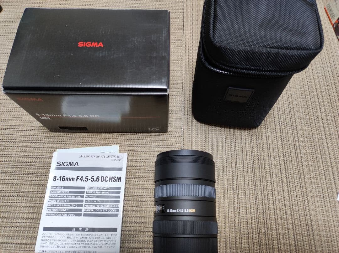 SIGMA 8-16mm F4.5-5.6 DC EFマウント