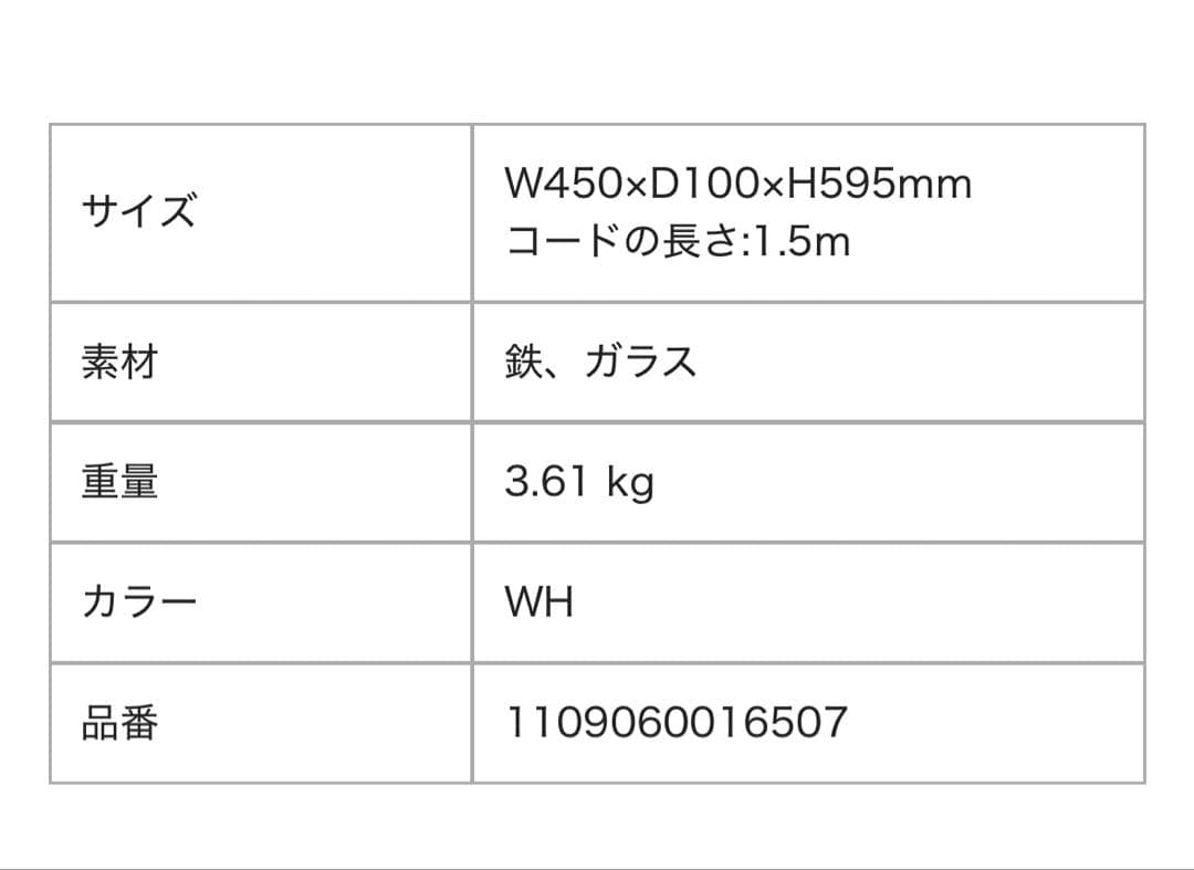 フランフラン　鏡　フッツェ ハリウッドミラー ラウンド