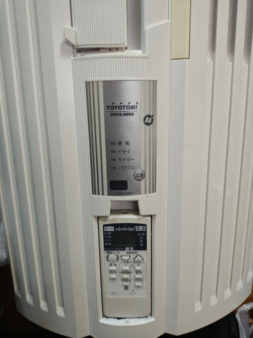 キャンピングカーにトヨトミ 窓用エアコン センターエアコン取り付け金具付き