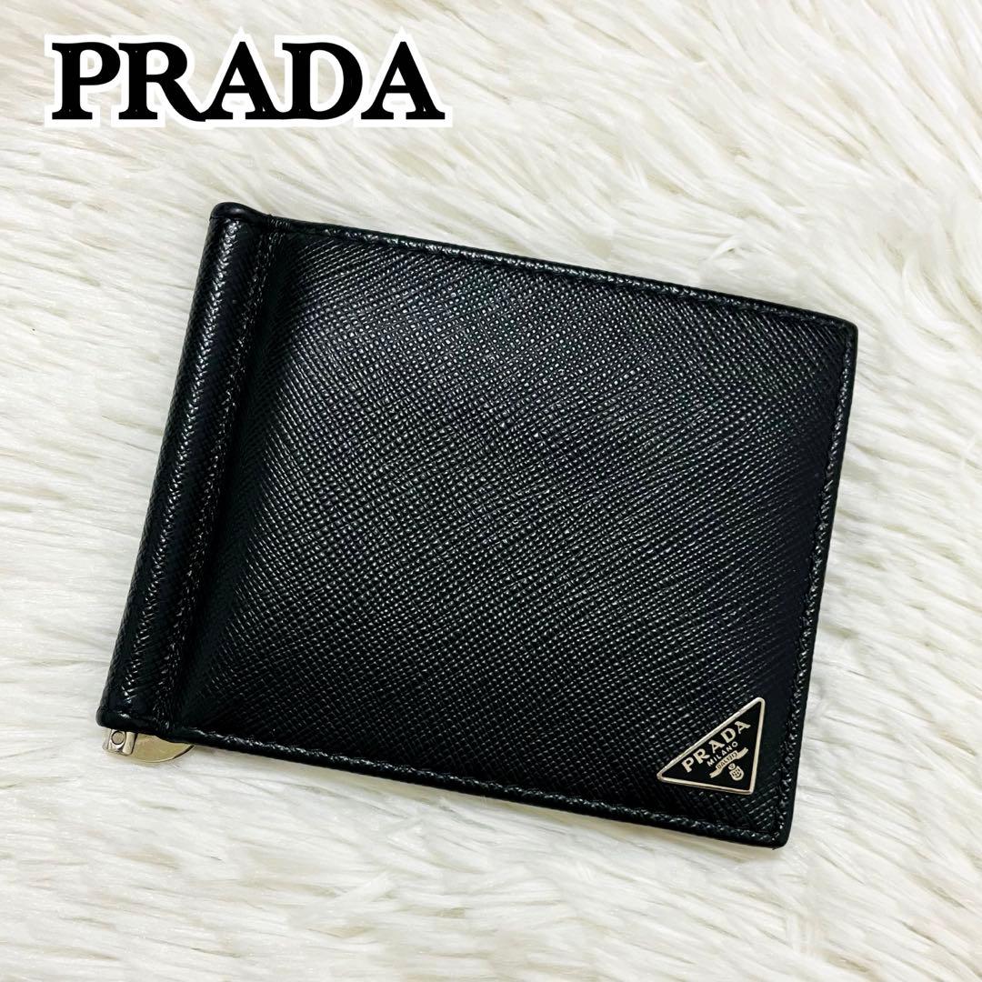 極美✨PRADA 二つ折り マネークリップ サフィアーノレザー 黒