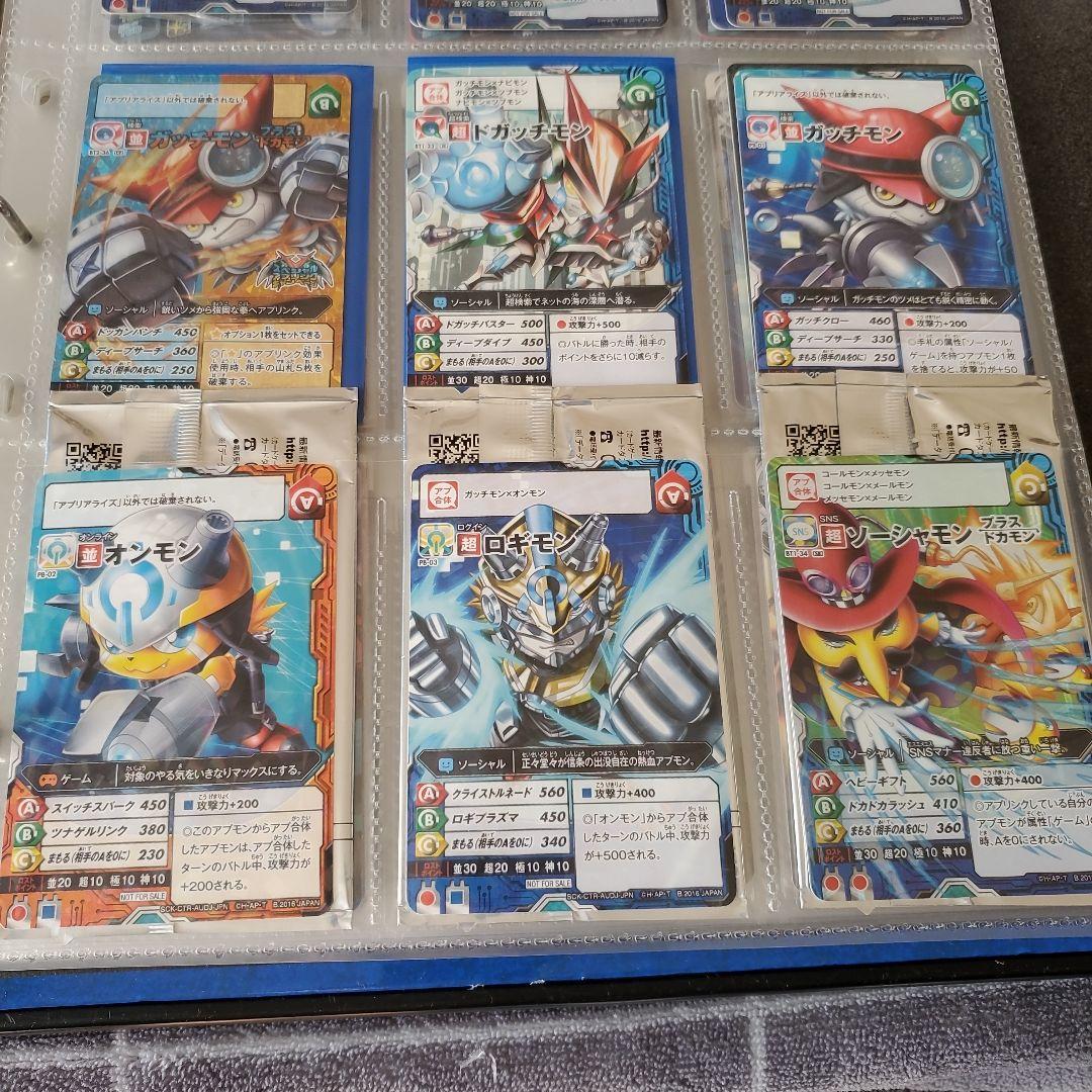 T*m様 デジモンカード！超大量セット！