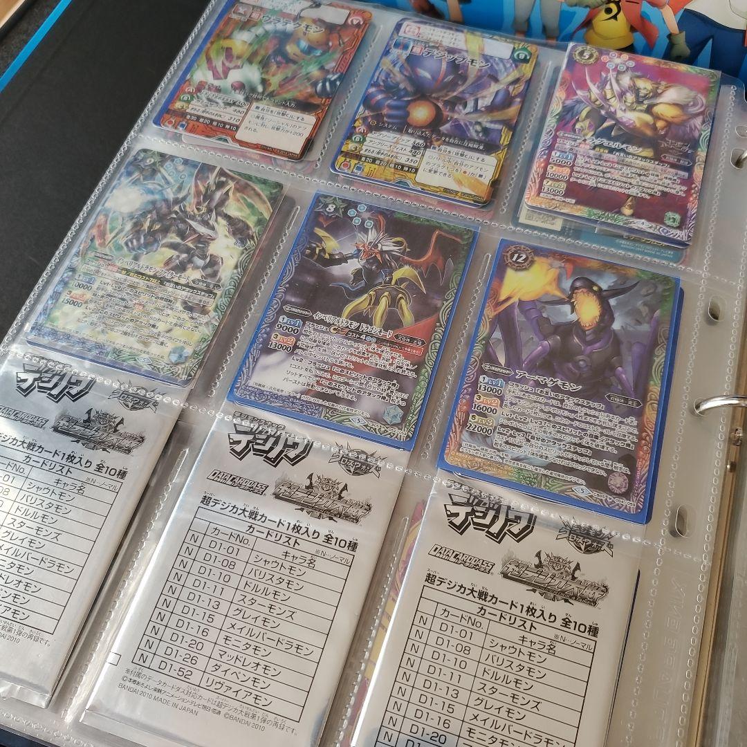 T*m様 デジモンカード！超大量セット！