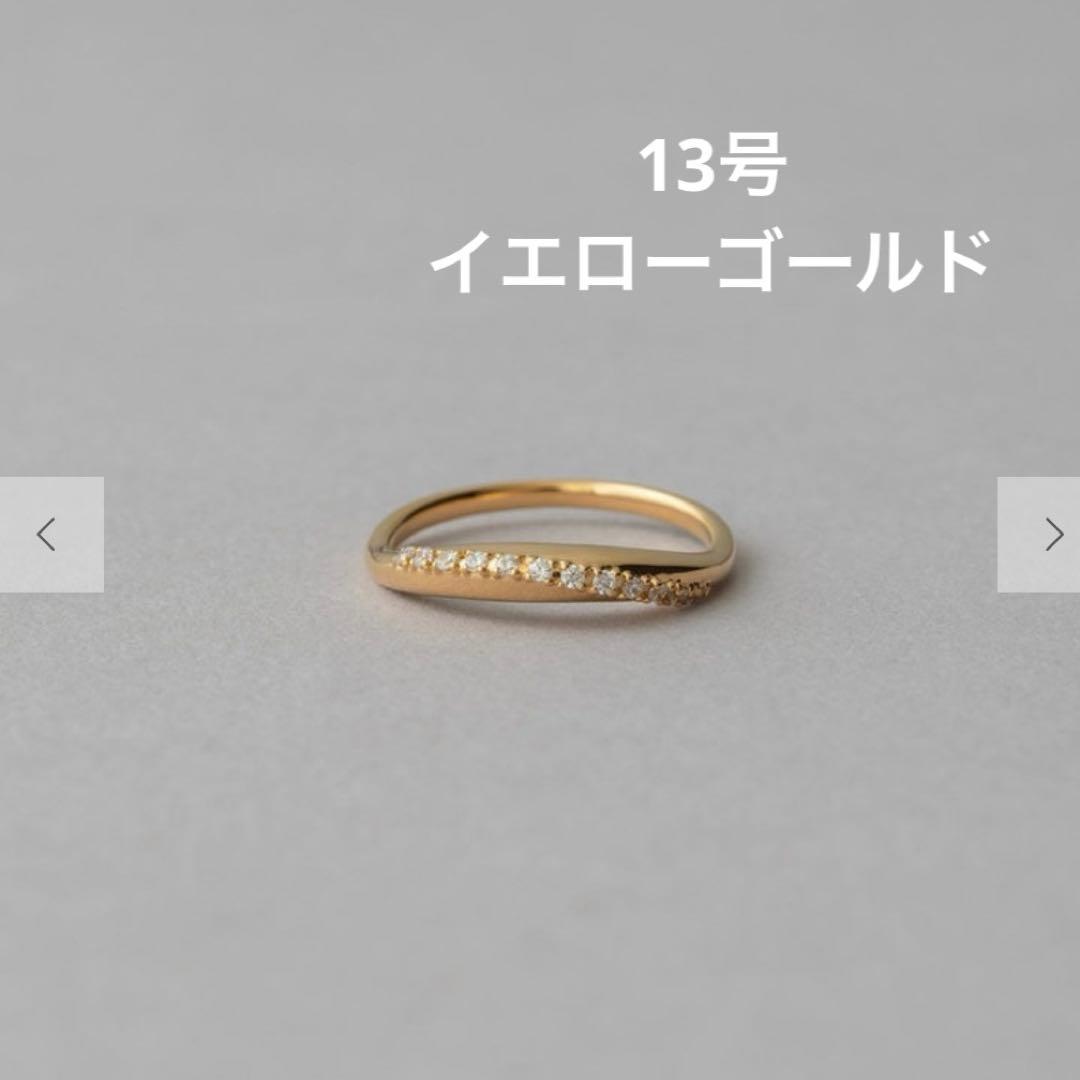 ete ビジュー クレセントムーン リング 13号 イエローゴールド