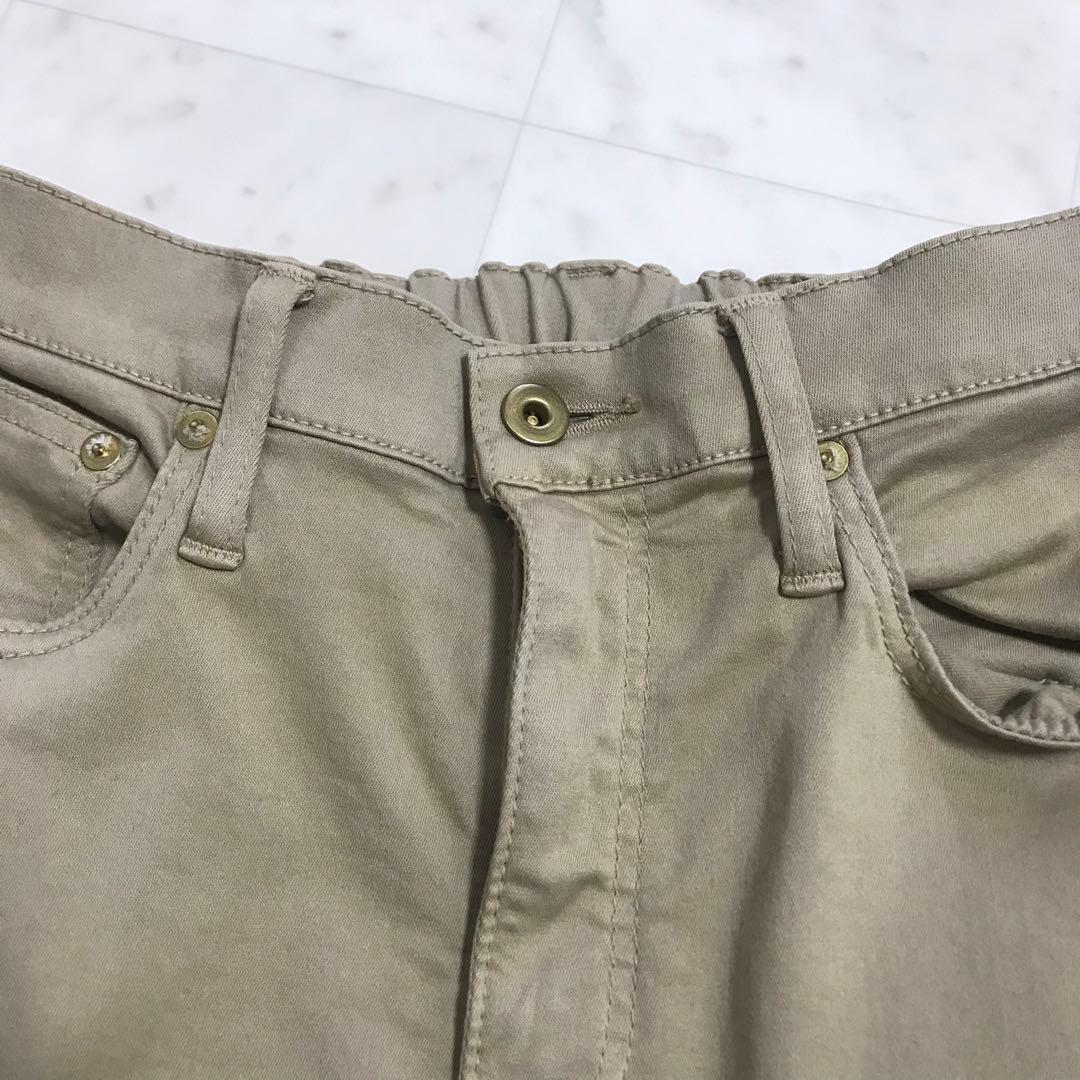 アパルトモン✨GOOD GRIEF Chino Volume Skirt