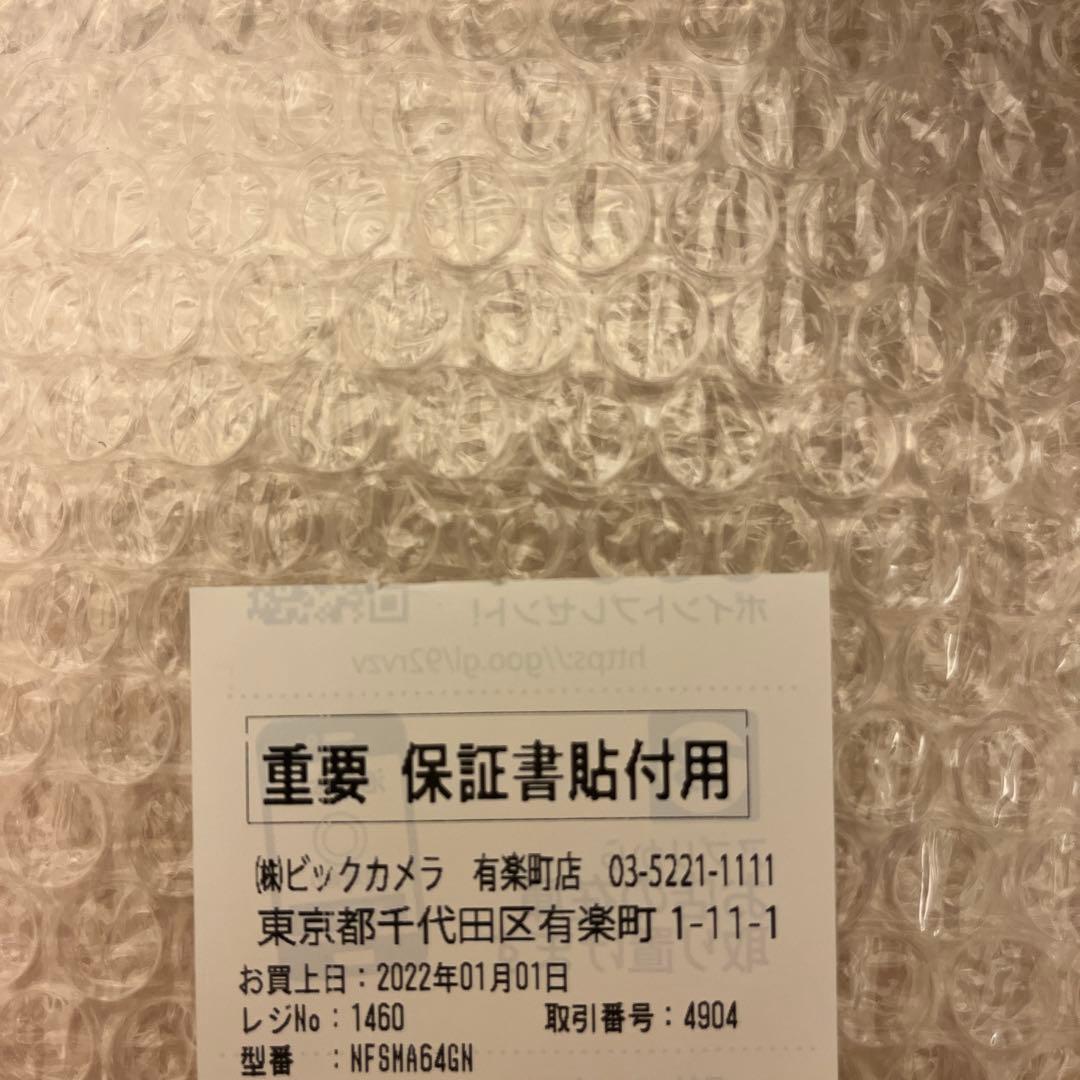 (中古品)EOS 80D EF-S18-135 IS USM レンズキット