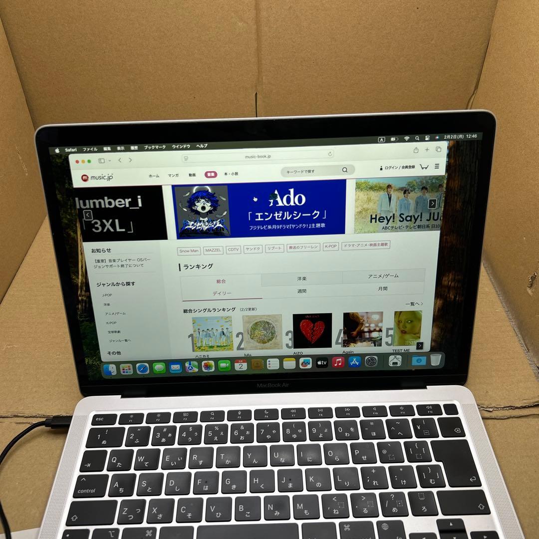 MacBook Air（M1,2020） 13.3インチ　シルバー　A2337