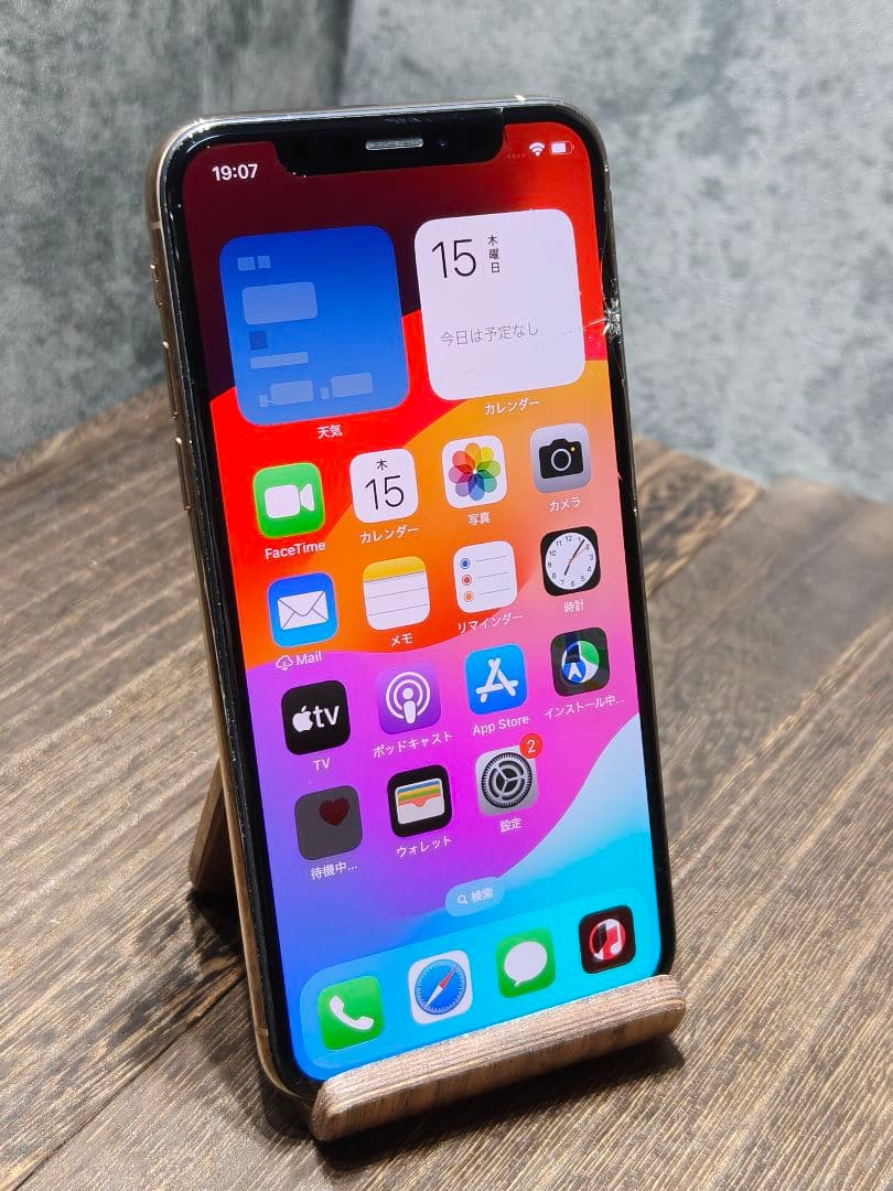 iPhone Xs 256GB スマホ SIMロック解除済み