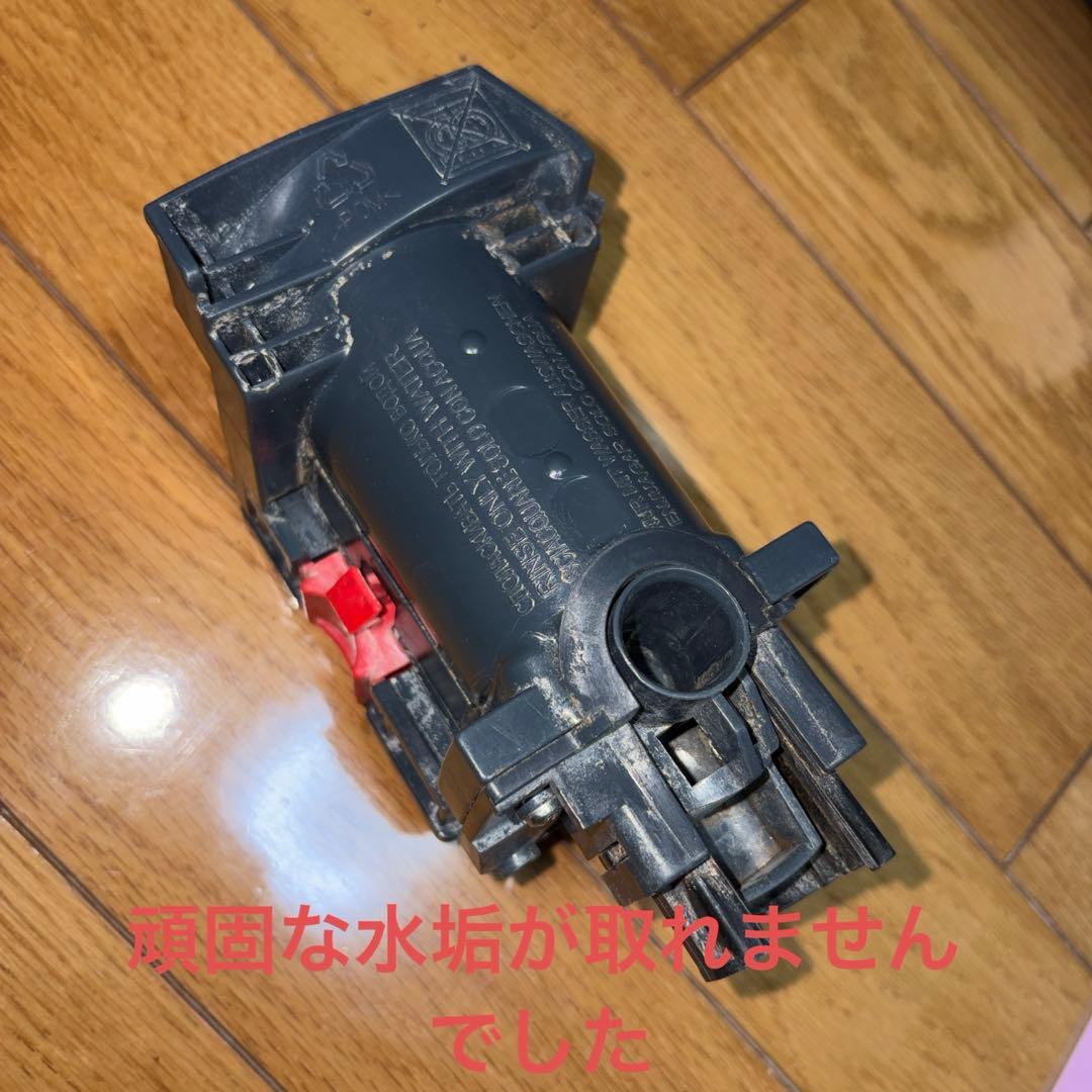 DeLonghi ESAM03110 コーヒーメーカー