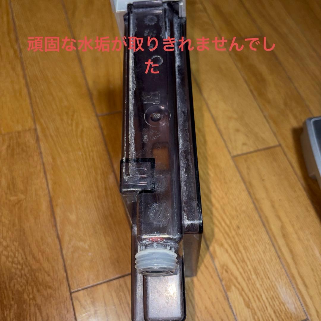 DeLonghi ESAM03110 コーヒーメーカー