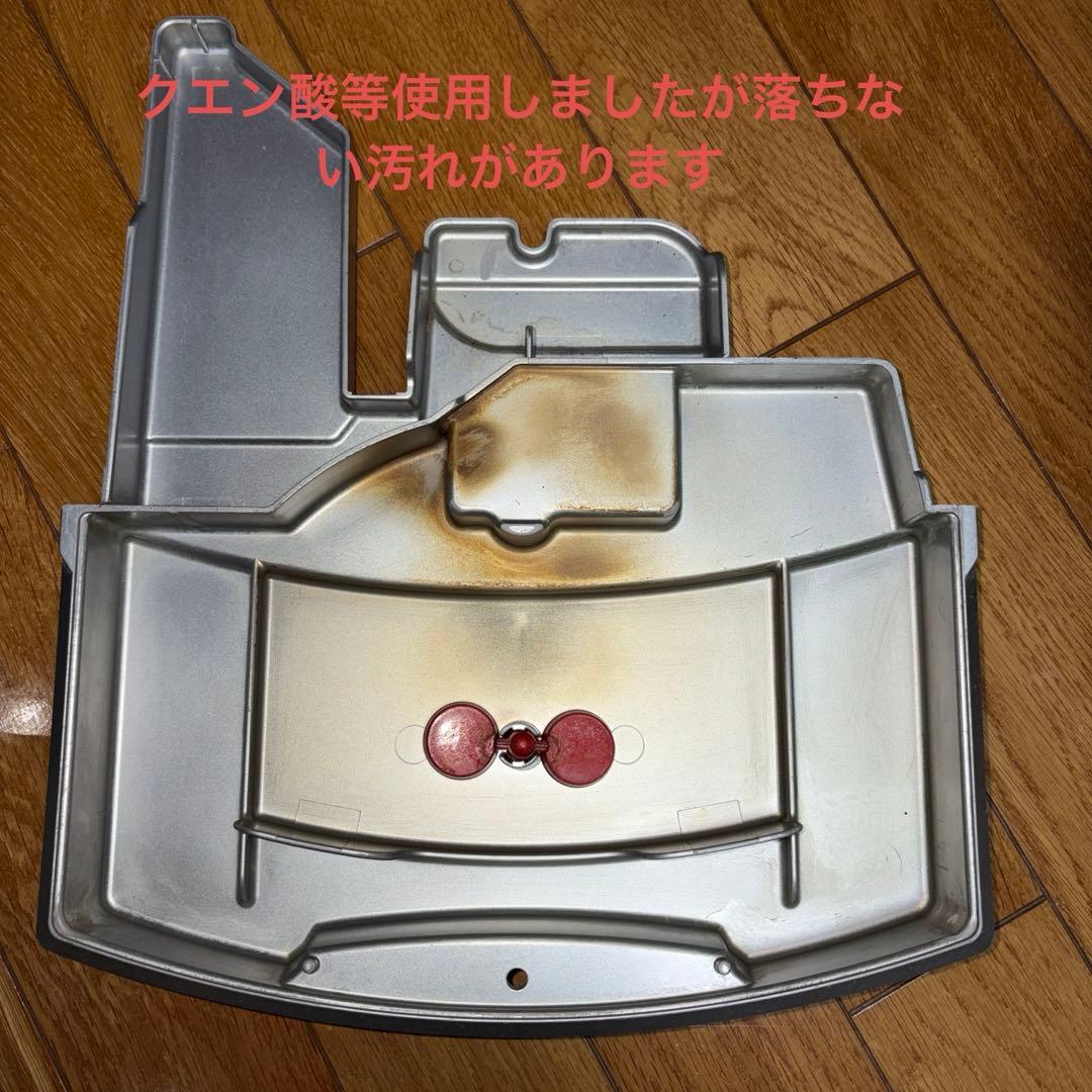 DeLonghi ESAM03110 コーヒーメーカー