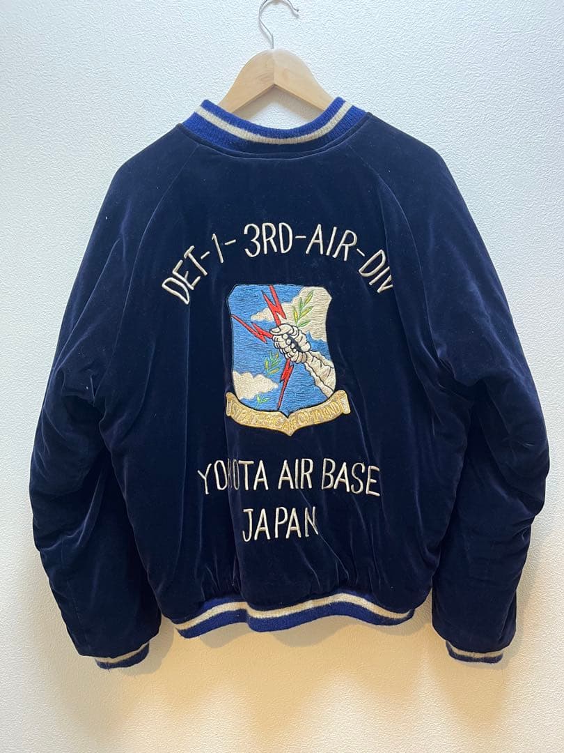 港商スカジャン