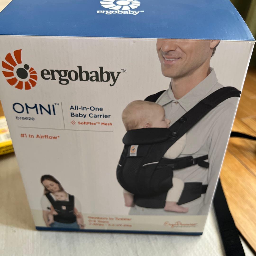 ergobaby 黒メッシュ抱っこ紐