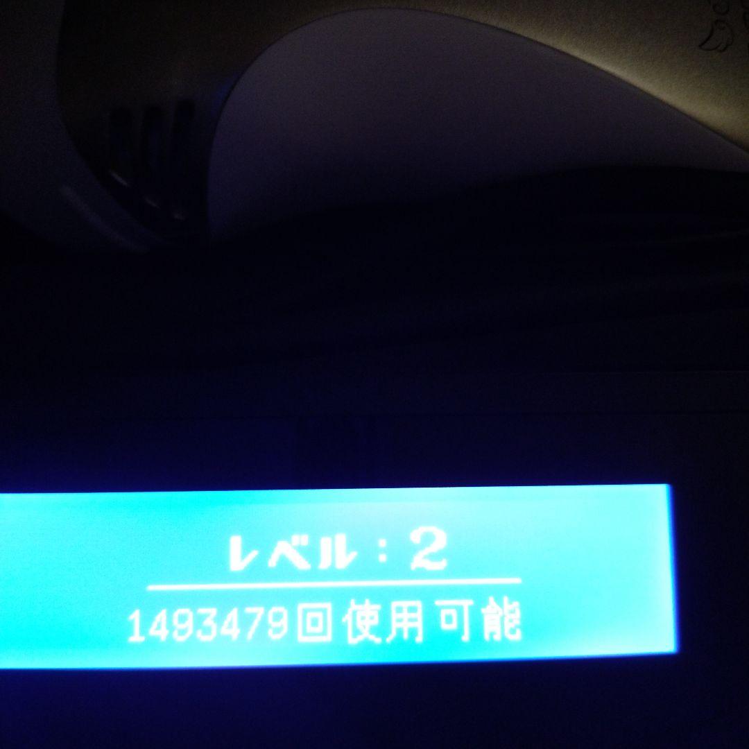 家庭用脱毛器 ケノン ver 8.4J シャンパンゴールド