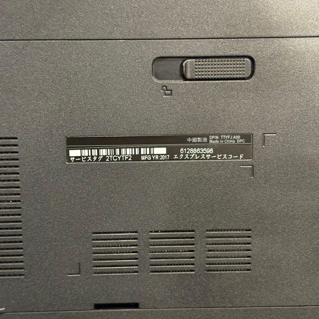 DELL Inspiron 15 5000シリーズ ノートパソコン PC