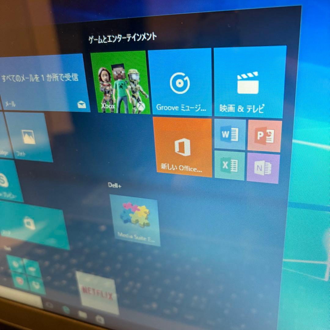 DELL Inspiron 15 5000シリーズ ノートパソコン PC