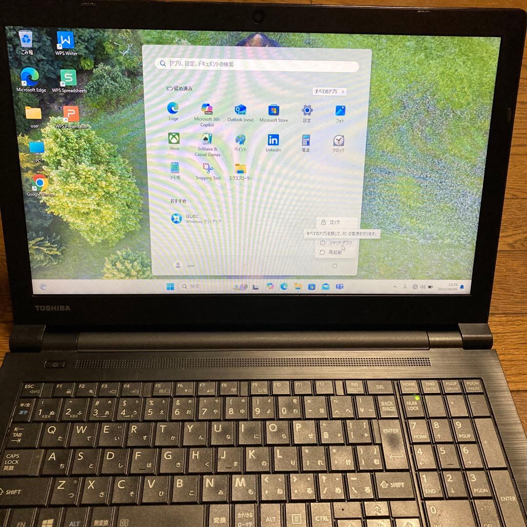 Windowsノート本体 dynabook B55/B Corei5/8GB/SSD/Win11pro